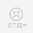 采购高压开关柜容易踩坑，3点叫你如何躲避