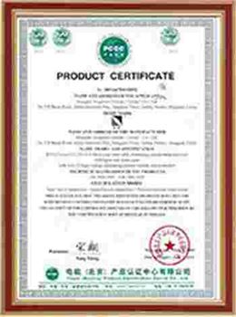 KYN27(英）产品认证证书