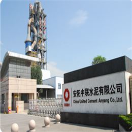 【企业 低压开关柜】河南安阳中联水泥