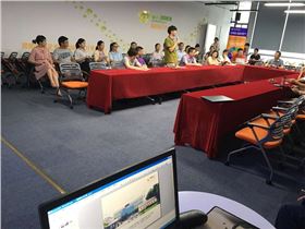 勇顺电气诊断会