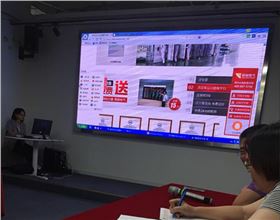 勇顺电气网络诊断会