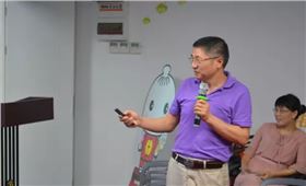 勇顺电气李总发言