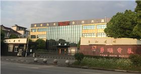 低压配电柜厂家