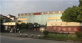 配电柜厂家 配电柜厂家