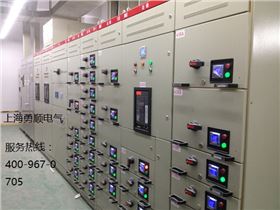 低压开关柜