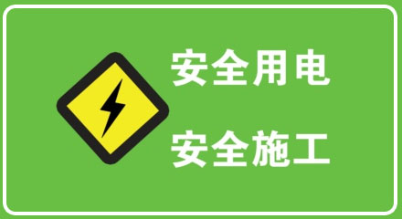 高压开关柜柜体结构有多少种？勇顺电气告诉你