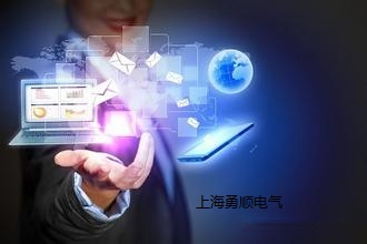 比时尚，更节能打造可持续发展低压配电柜设备！