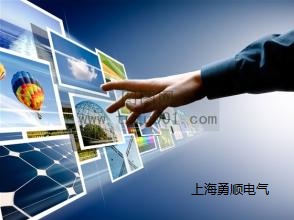 办公理念与高压开关柜设计融合，告诉你办公不止一种！