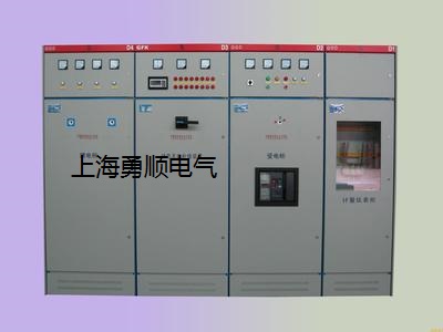 家的舒适，低压开关柜能帮你