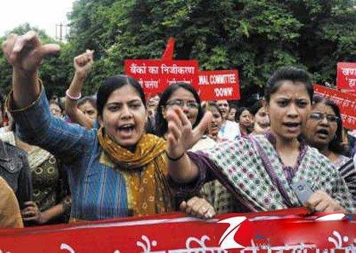 印度银行员工罢工