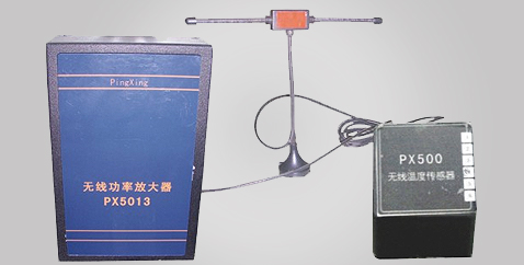 PX500无线温度传感器