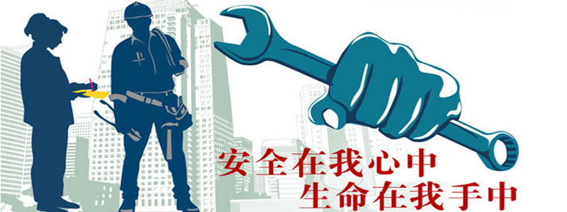 低压开关柜
