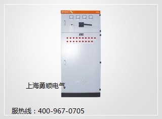 上海非标开关柜定制