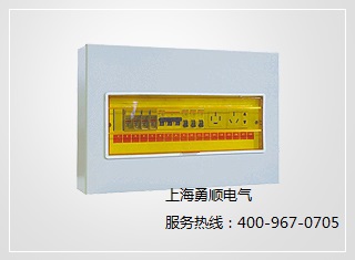 非标开关柜定制