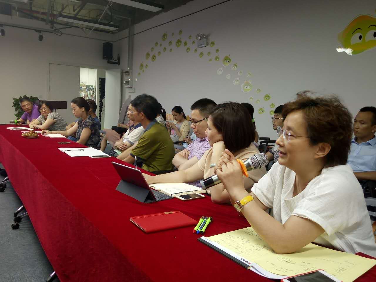 勇顺电气诊断会现场