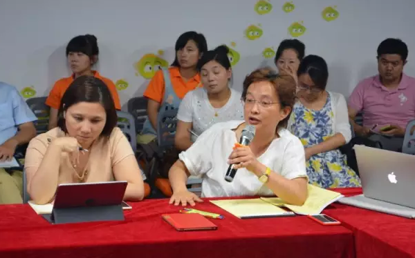 勇顺电气电子商务点评