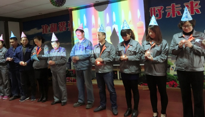 勇顺电气 生日会