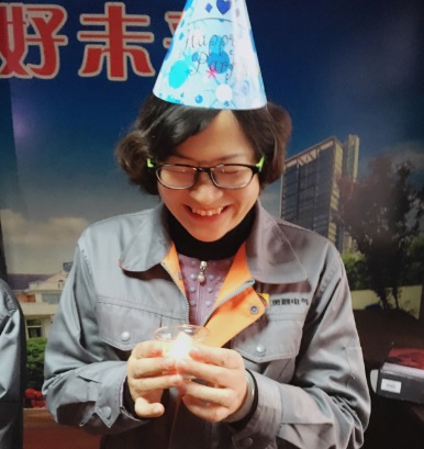 勇顺电气 生日会