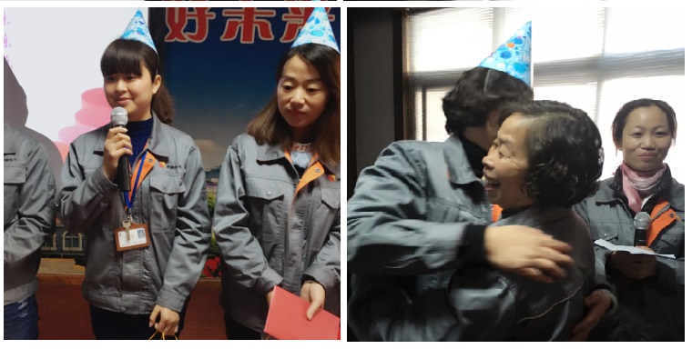 勇顺电气 生日会