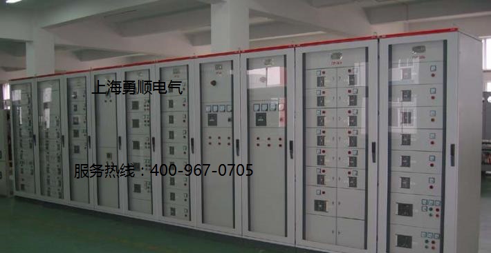 低压开关柜