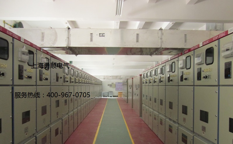 高压开关柜